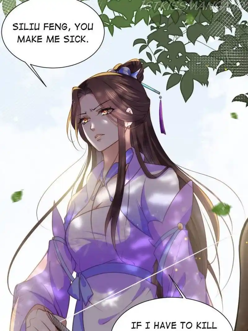 Be A Eunuch's Wife To Control The World Chapter 153