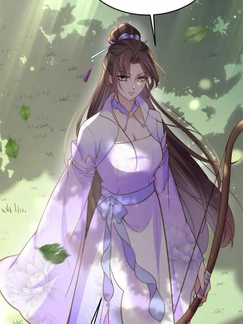 Be A Eunuch's Wife To Control The World Chapter 154