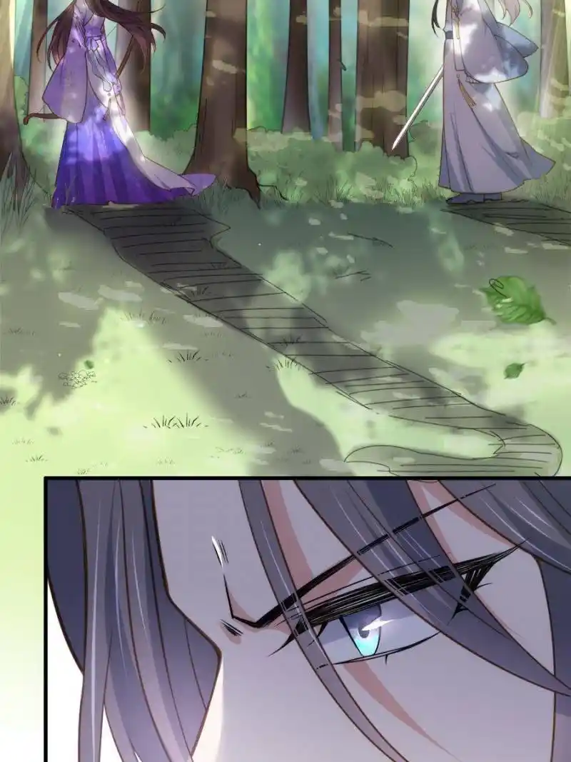 Be A Eunuch's Wife To Control The World Chapter 154