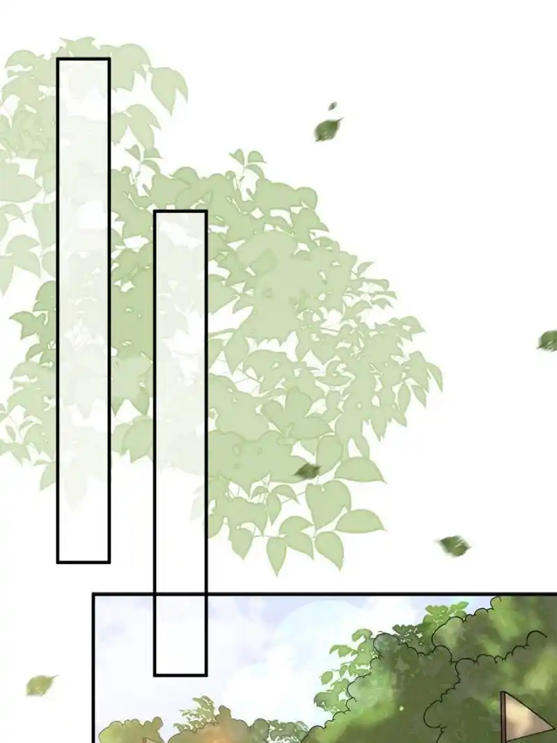 Be A Eunuch's Wife To Control The World Chapter 155