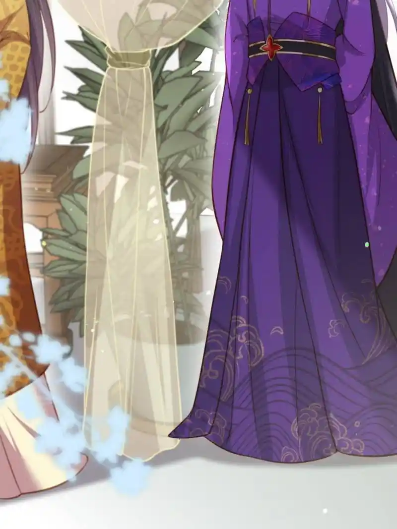 Be A Eunuch's Wife To Control The World Chapter 155