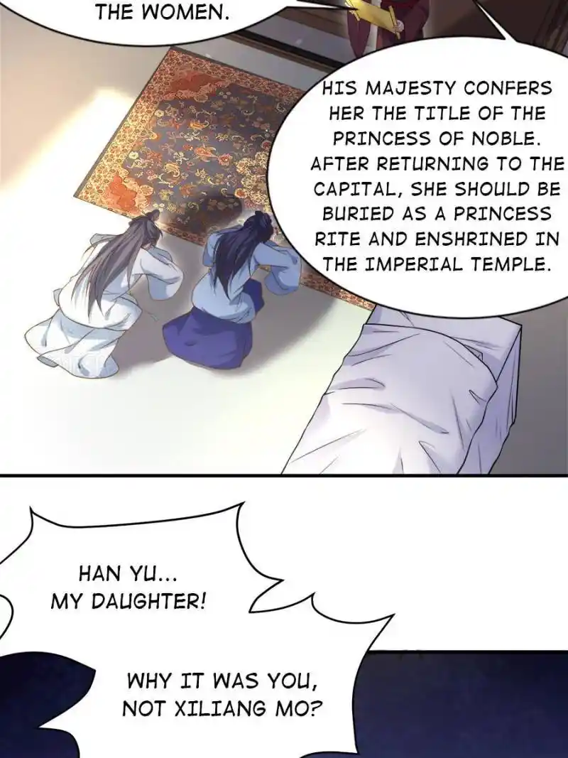 Be A Eunuch's Wife To Control The World Chapter 156