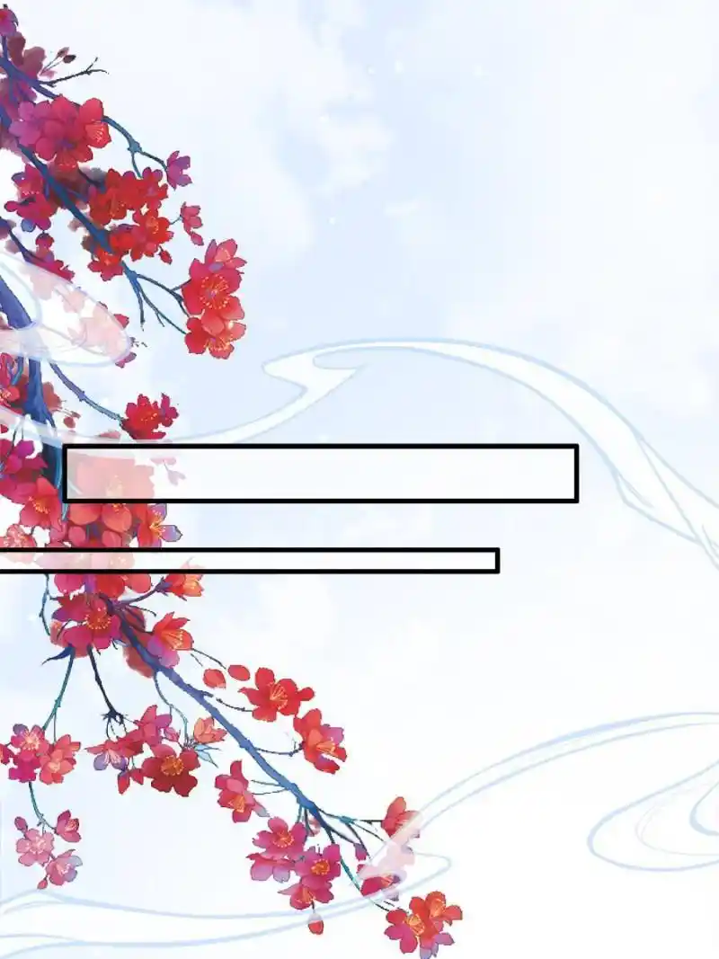 Be A Eunuch's Wife To Control The World Chapter 156