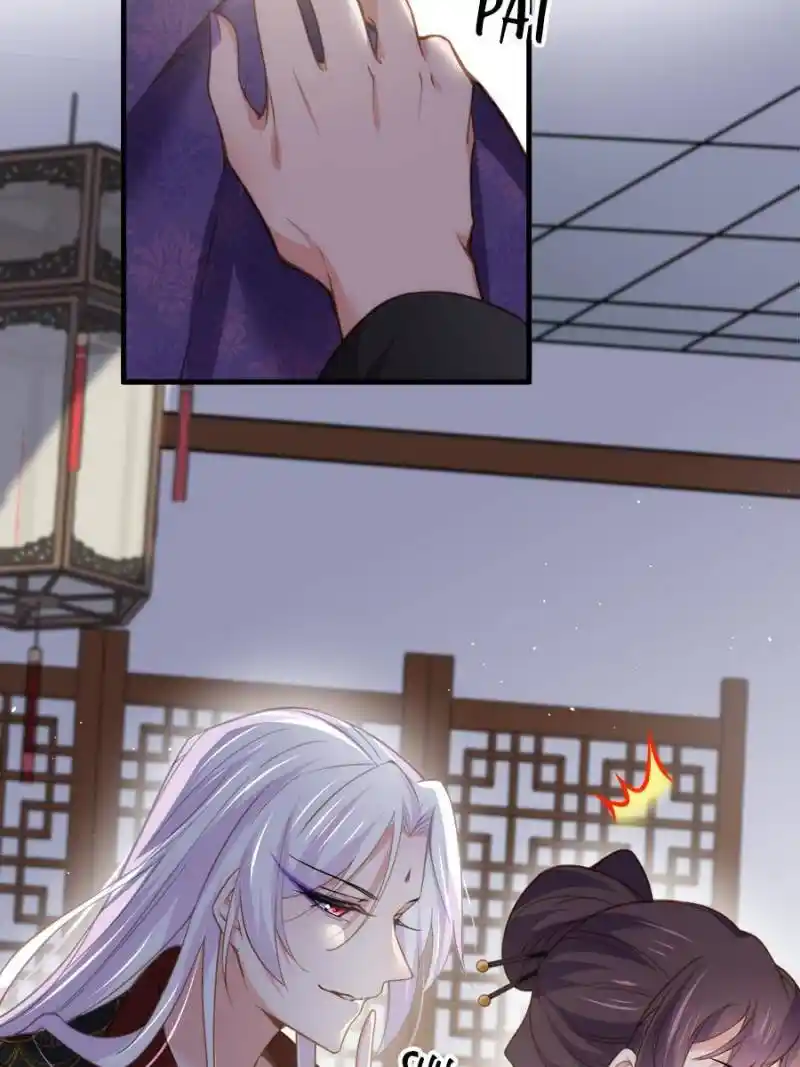 Be A Eunuch's Wife To Control The World Chapter 156