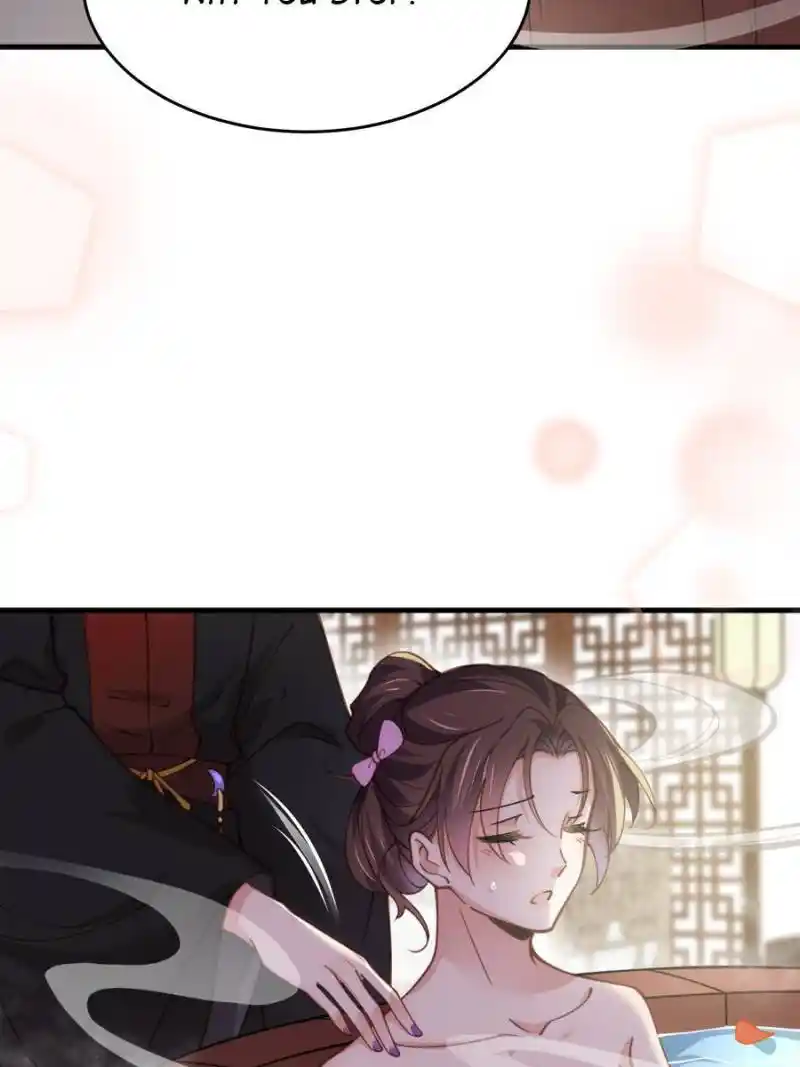 Be A Eunuch's Wife To Control The World Chapter 157