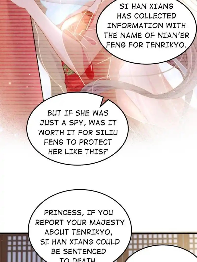 Be A Eunuch's Wife To Control The World Chapter 158