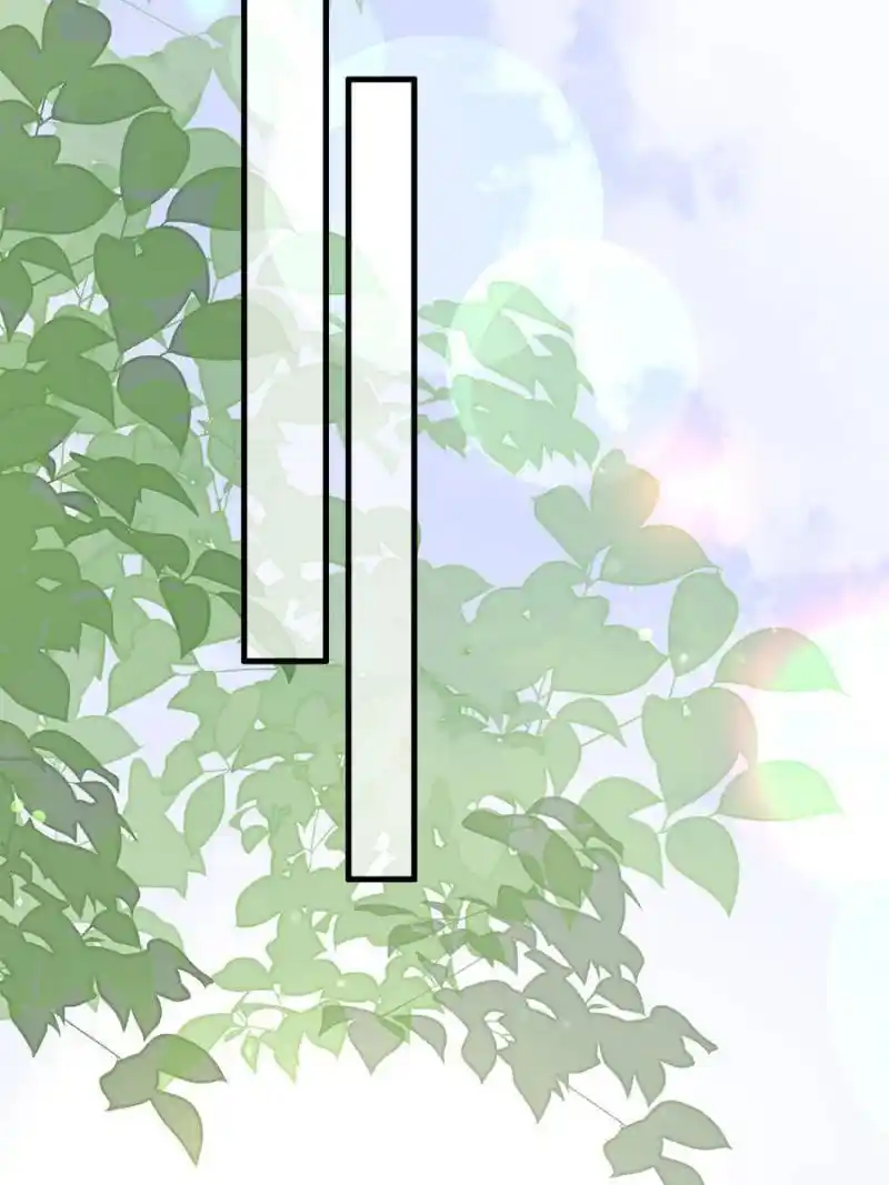 Be A Eunuch's Wife To Control The World Chapter 159