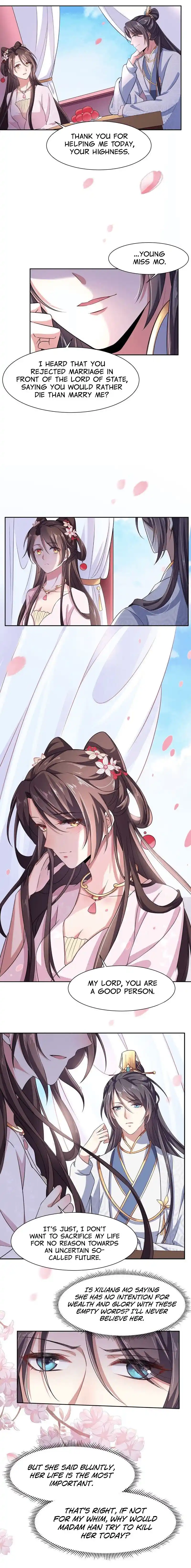 Be A Eunuch's Wife To Control The World Chapter 16