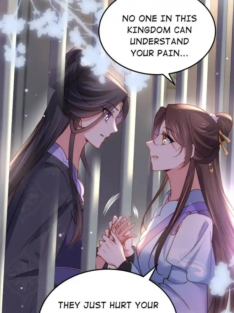 Be A Eunuch's Wife To Control The World Chapter 160