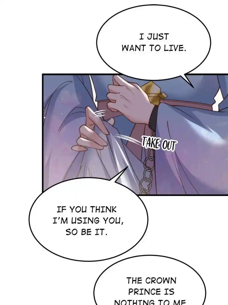 Be A Eunuch's Wife To Control The World Chapter 160