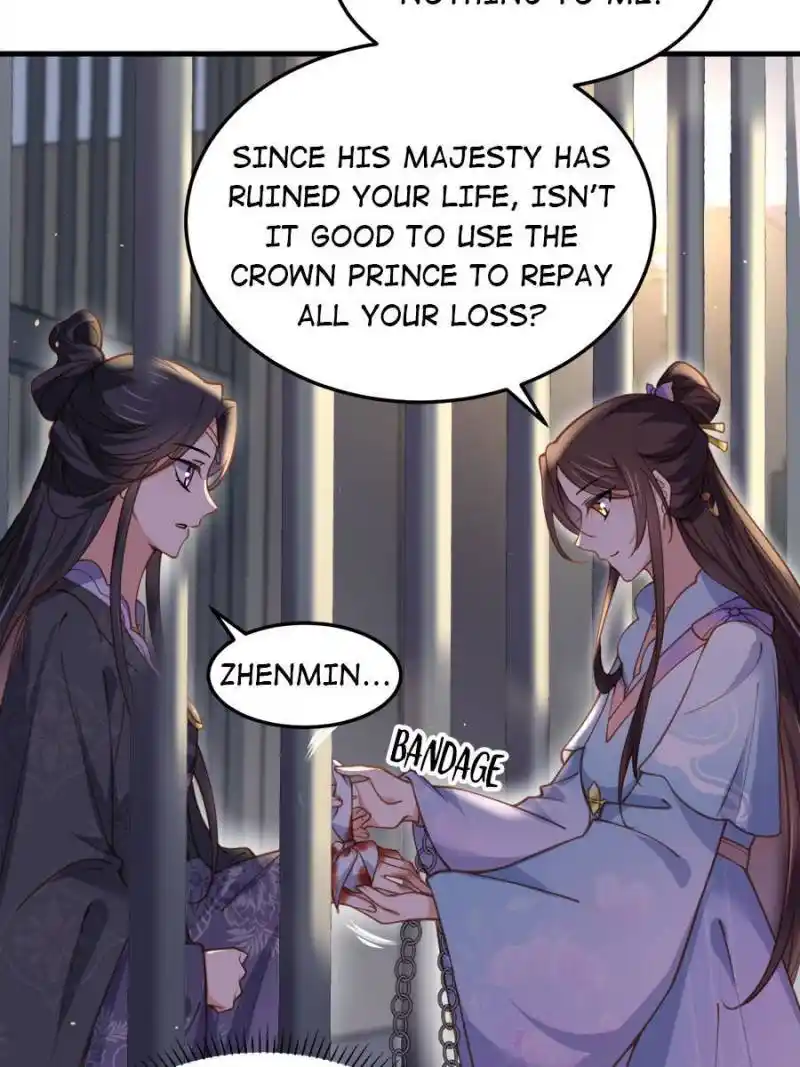 Be A Eunuch's Wife To Control The World Chapter 160