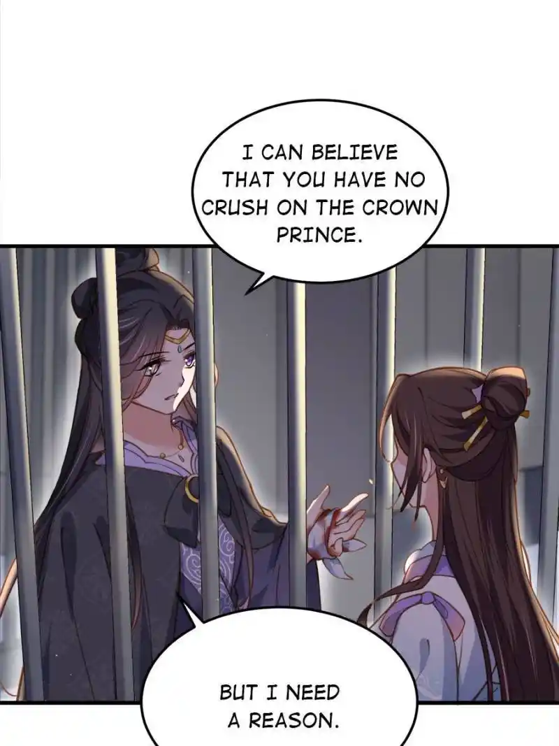 Be A Eunuch's Wife To Control The World Chapter 160