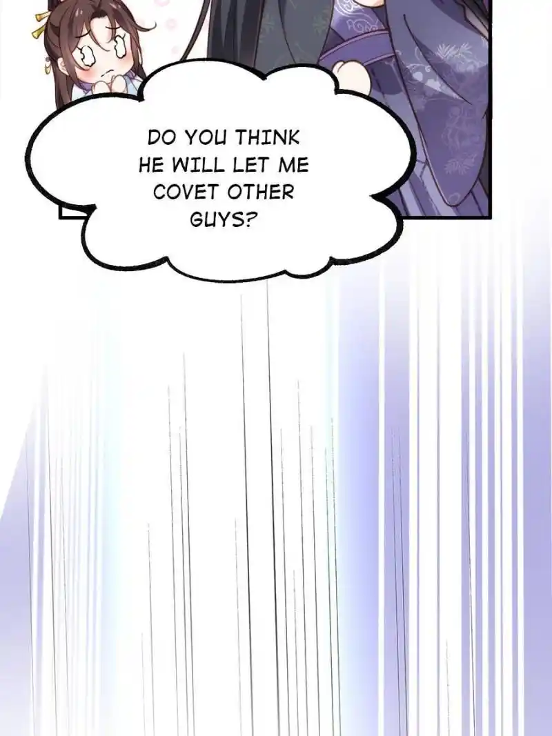 Be A Eunuch's Wife To Control The World Chapter 160