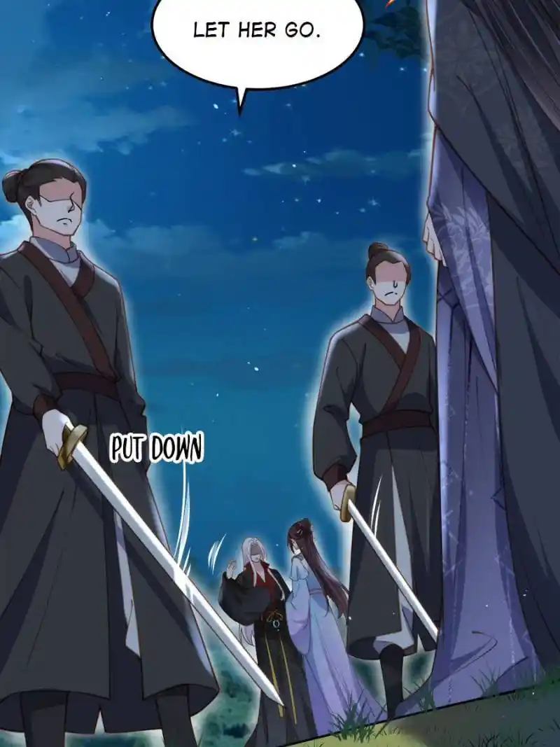 Be A Eunuch's Wife To Control The World Chapter 161