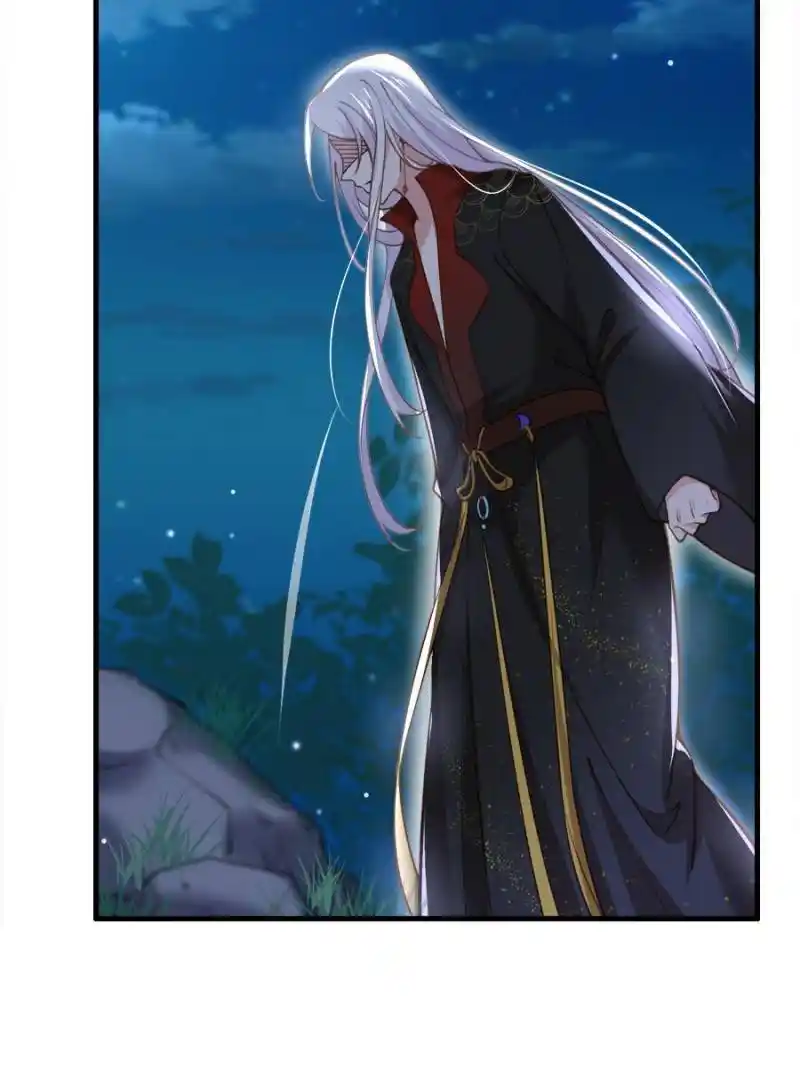 Be A Eunuch's Wife To Control The World Chapter 161