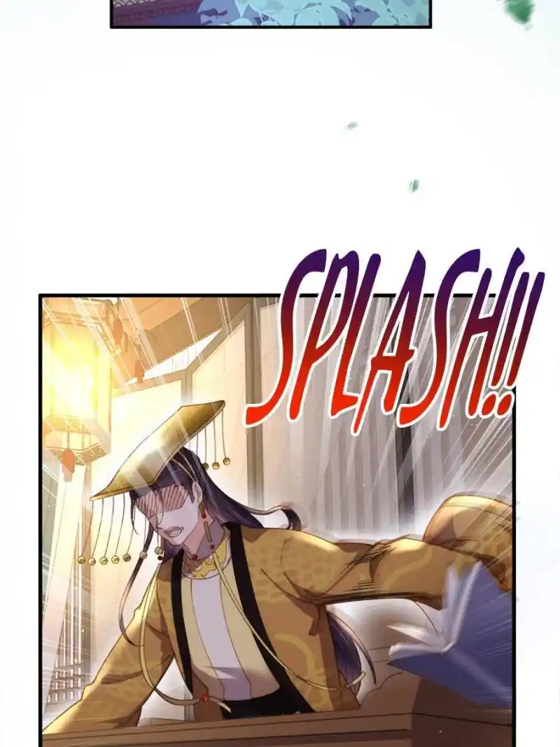 Be A Eunuch's Wife To Control The World Chapter 161