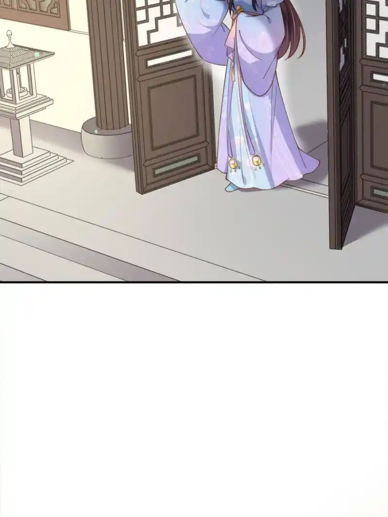 Be A Eunuch's Wife To Control The World Chapter 162