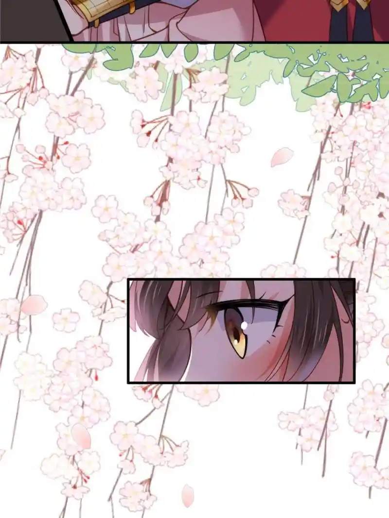 Be A Eunuch's Wife To Control The World Chapter 162