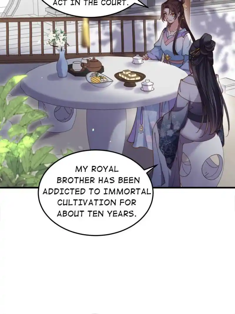 Be A Eunuch's Wife To Control The World Chapter 163