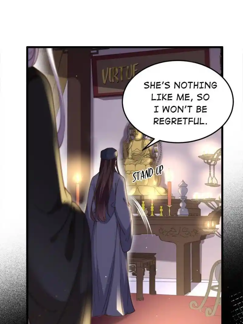 Be A Eunuch's Wife To Control The World Chapter 163