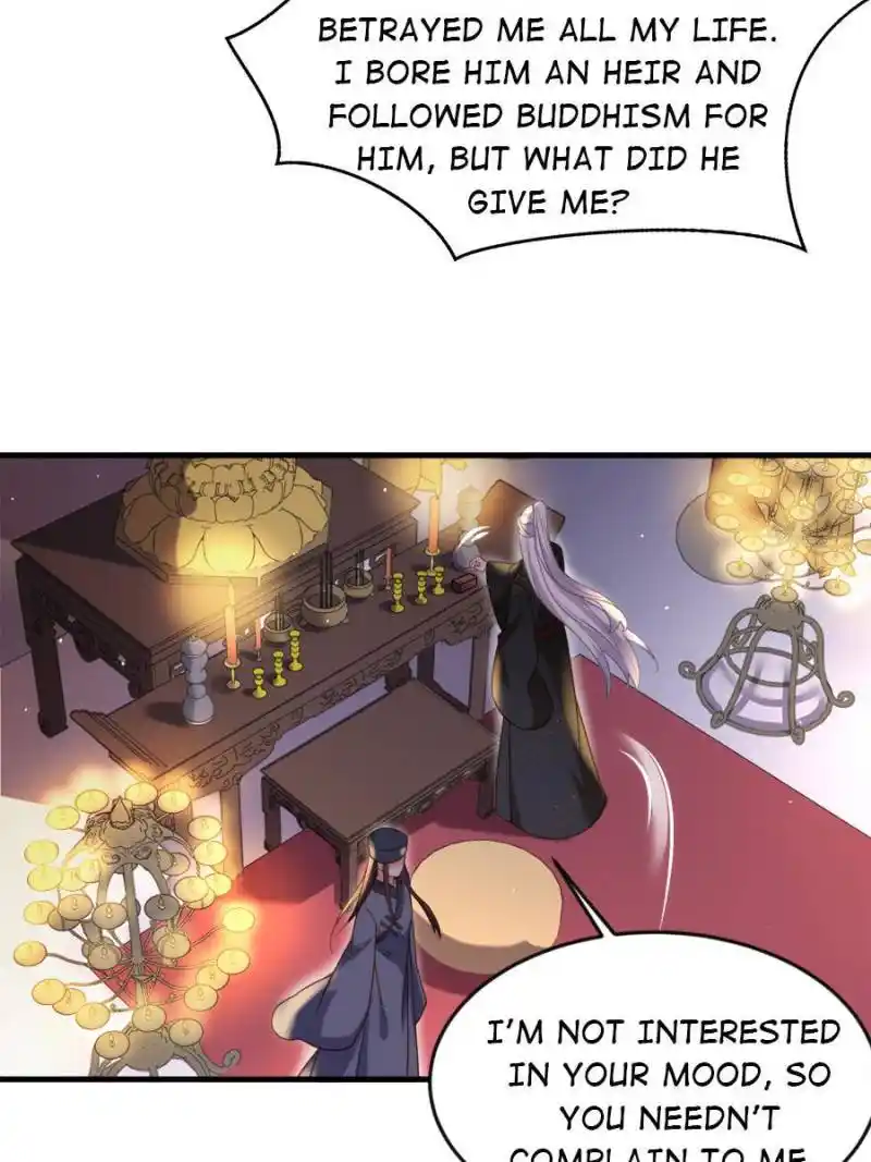 Be A Eunuch's Wife To Control The World Chapter 163