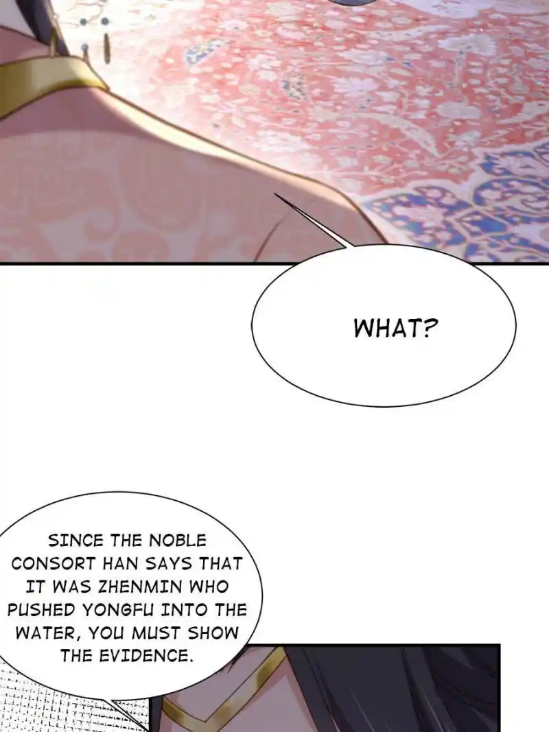 Be A Eunuch's Wife To Control The World Chapter 164