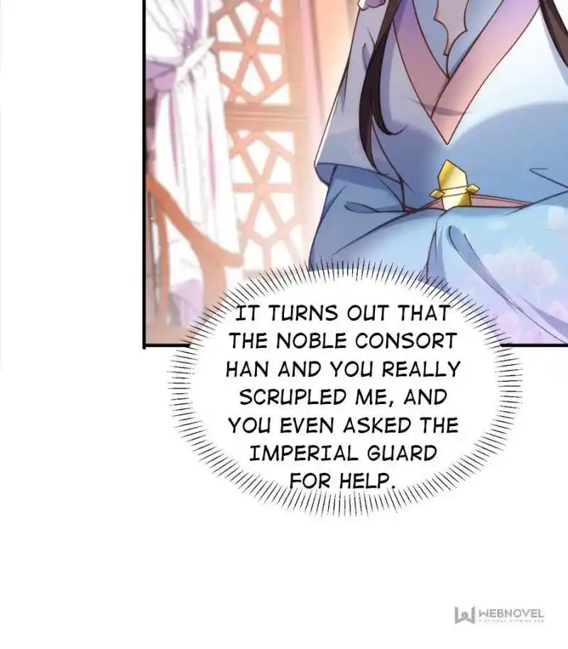 Be A Eunuch's Wife To Control The World Chapter 165