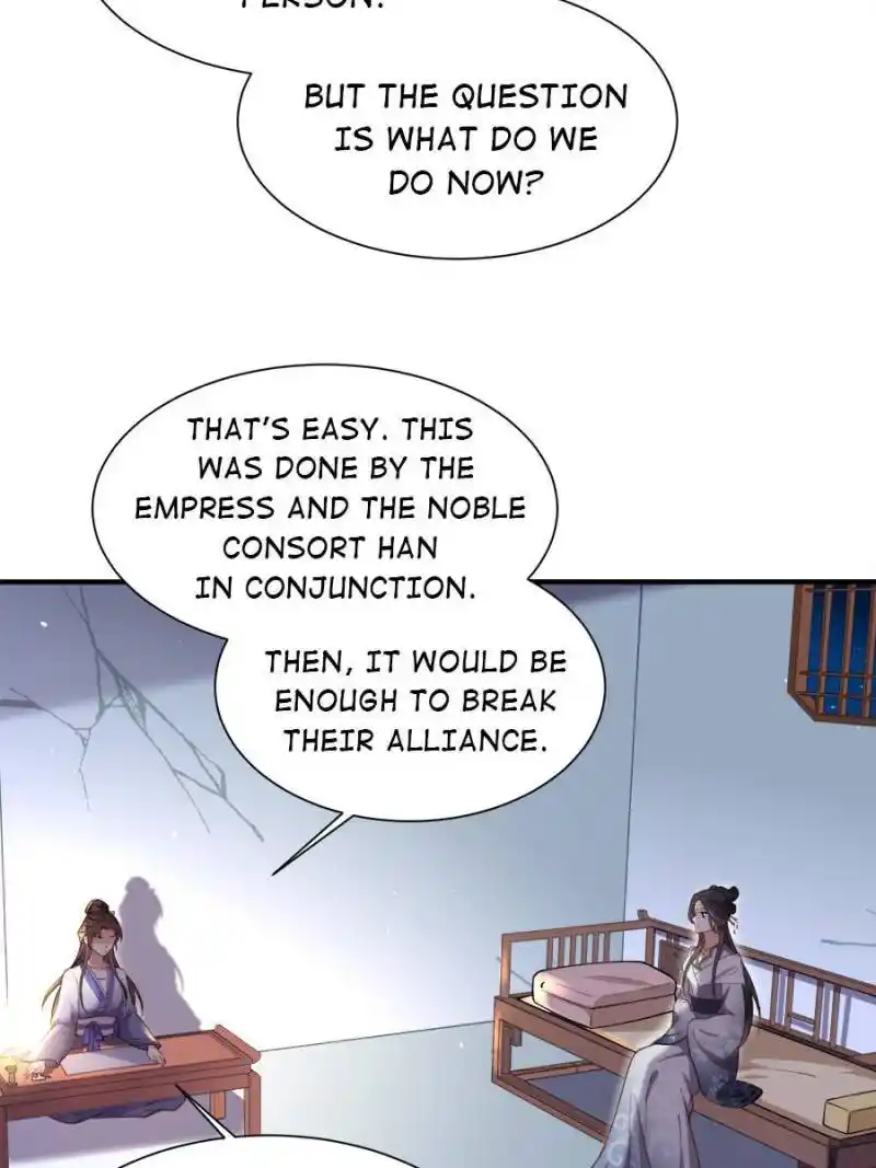 Be A Eunuch's Wife To Control The World Chapter 165