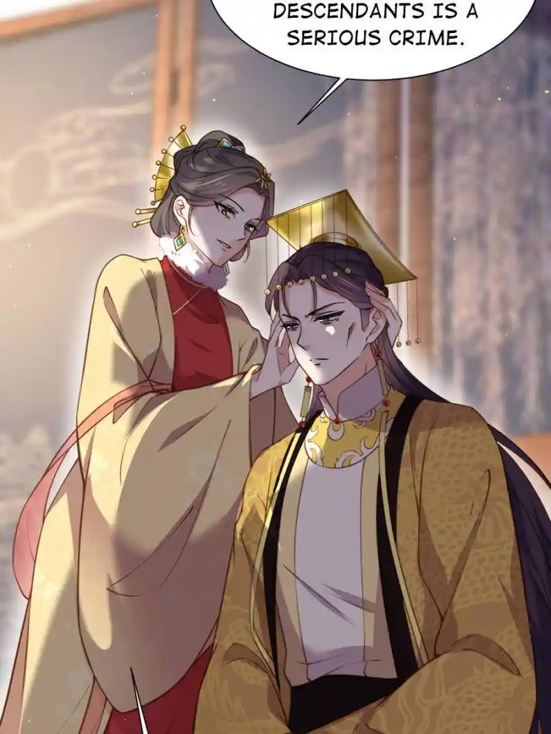 Be A Eunuch's Wife To Control The World Chapter 166