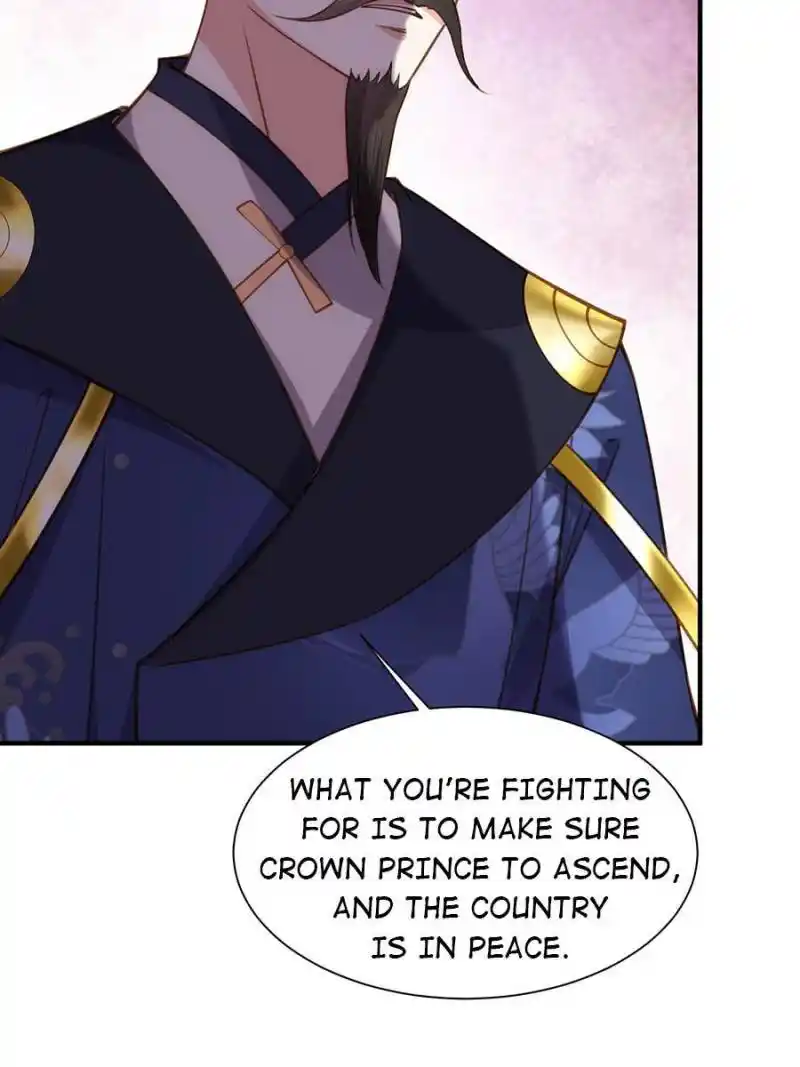 Be A Eunuch's Wife To Control The World Chapter 166