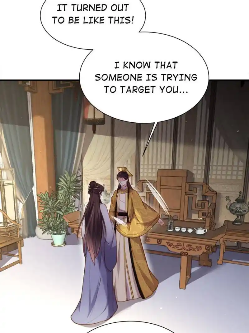 Be A Eunuch's Wife To Control The World Chapter 166