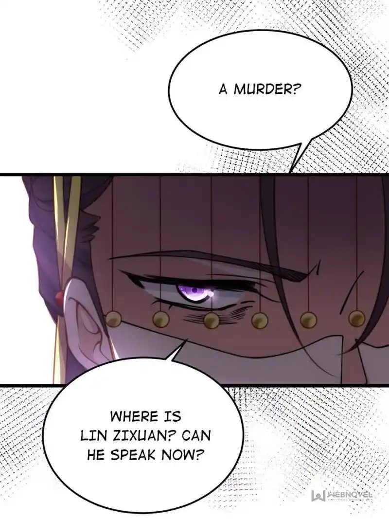 Be A Eunuch's Wife To Control The World Chapter 167