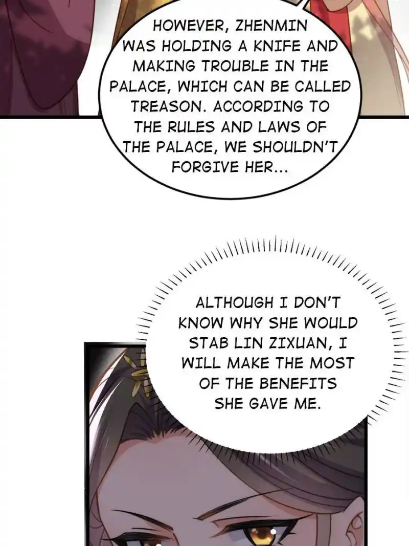 Be A Eunuch's Wife To Control The World Chapter 167