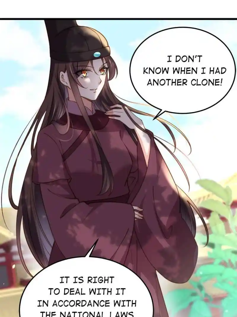 Be A Eunuch's Wife To Control The World Chapter 167