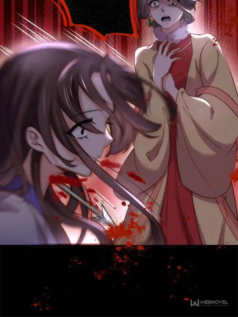 Be A Eunuch's Wife To Control The World Chapter 167