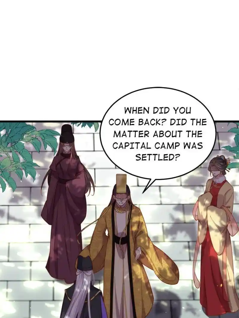 Be A Eunuch's Wife To Control The World Chapter 167