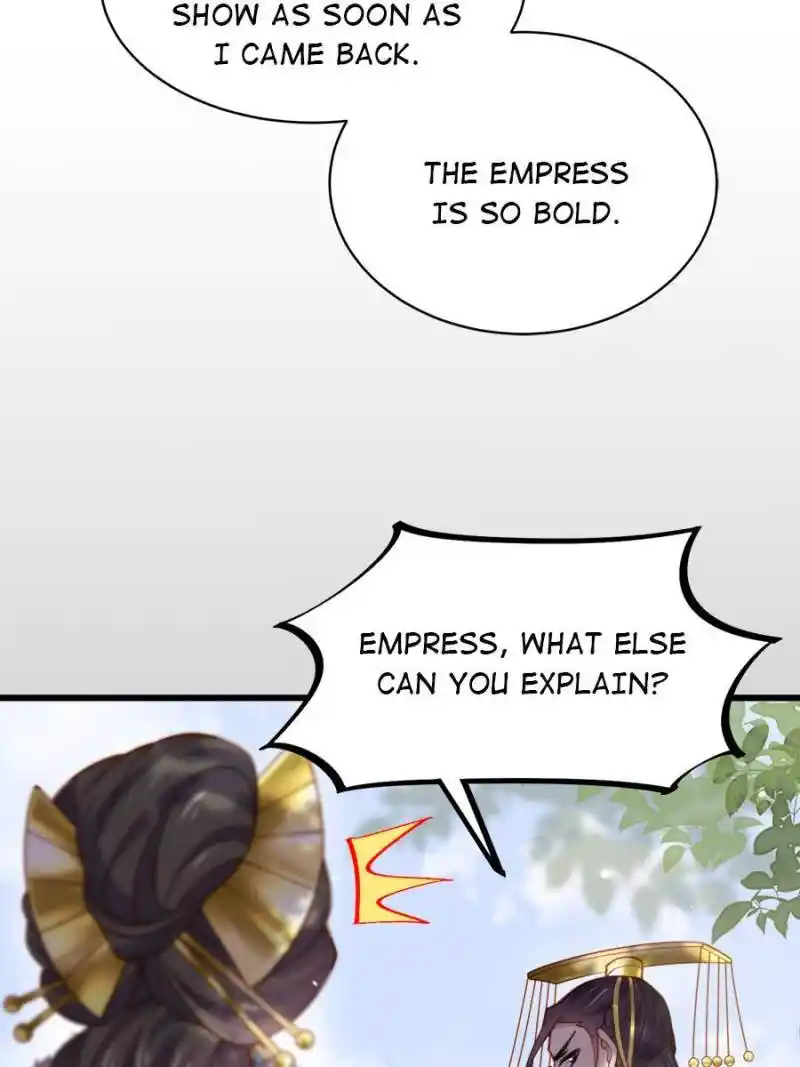 Be A Eunuch's Wife To Control The World Chapter 167