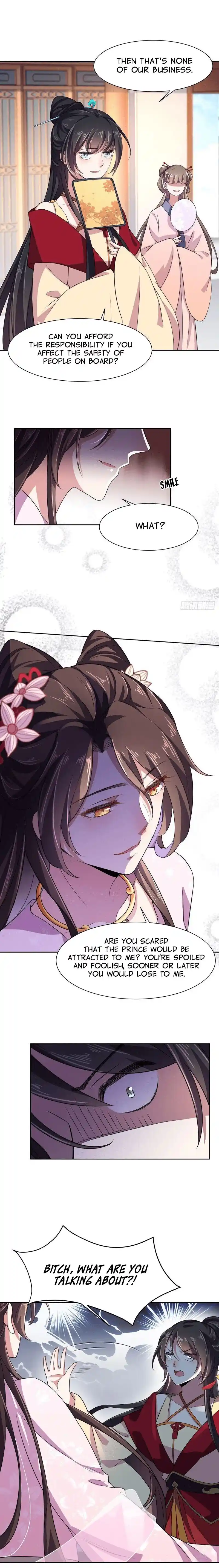 Be A Eunuch's Wife To Control The World Chapter 17