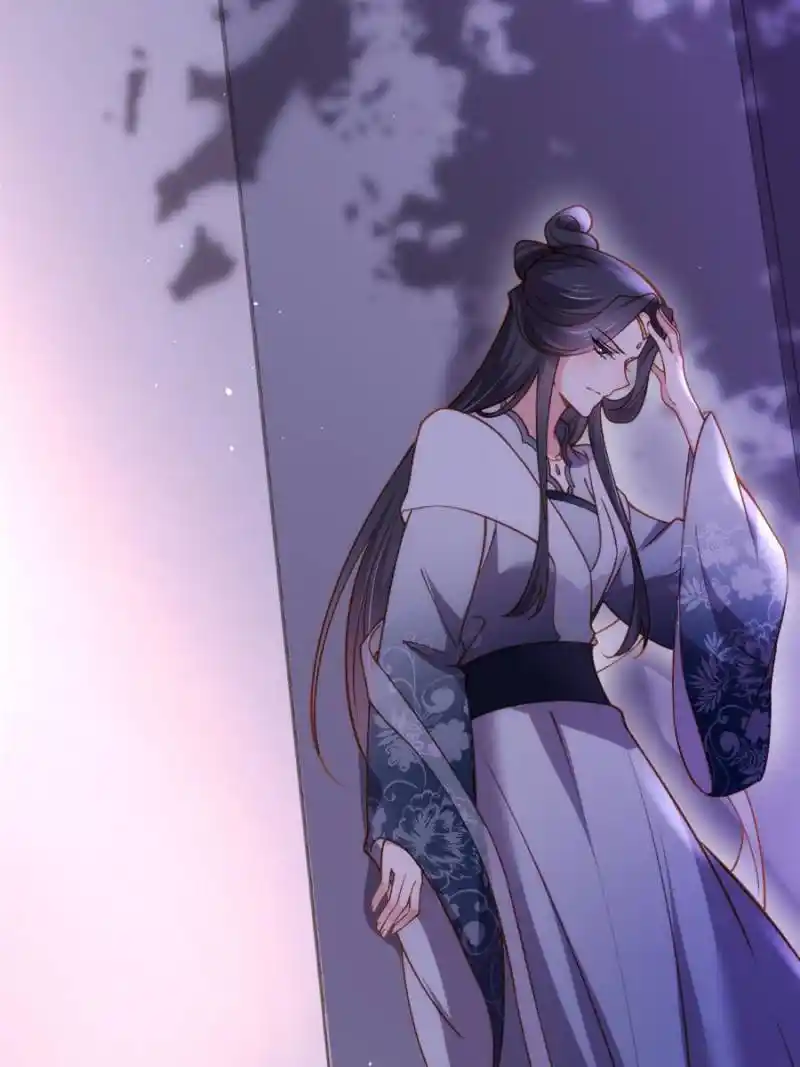 Be A Eunuch's Wife To Control The World Chapter 171