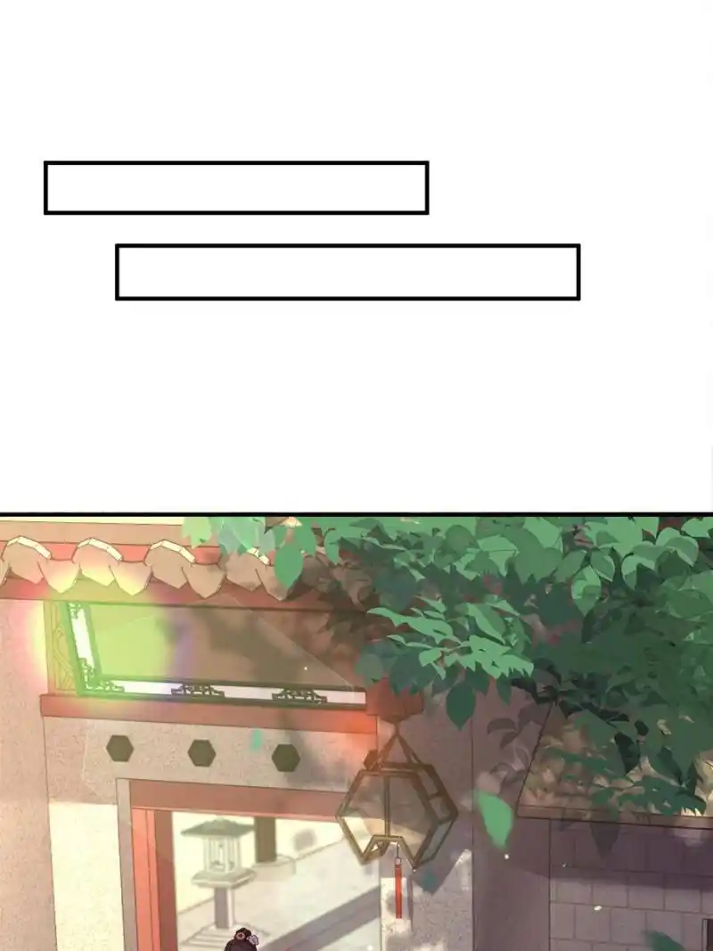 Be A Eunuch's Wife To Control The World Chapter 171