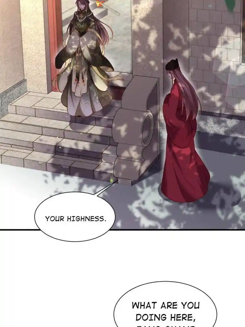 Be A Eunuch's Wife To Control The World Chapter 171