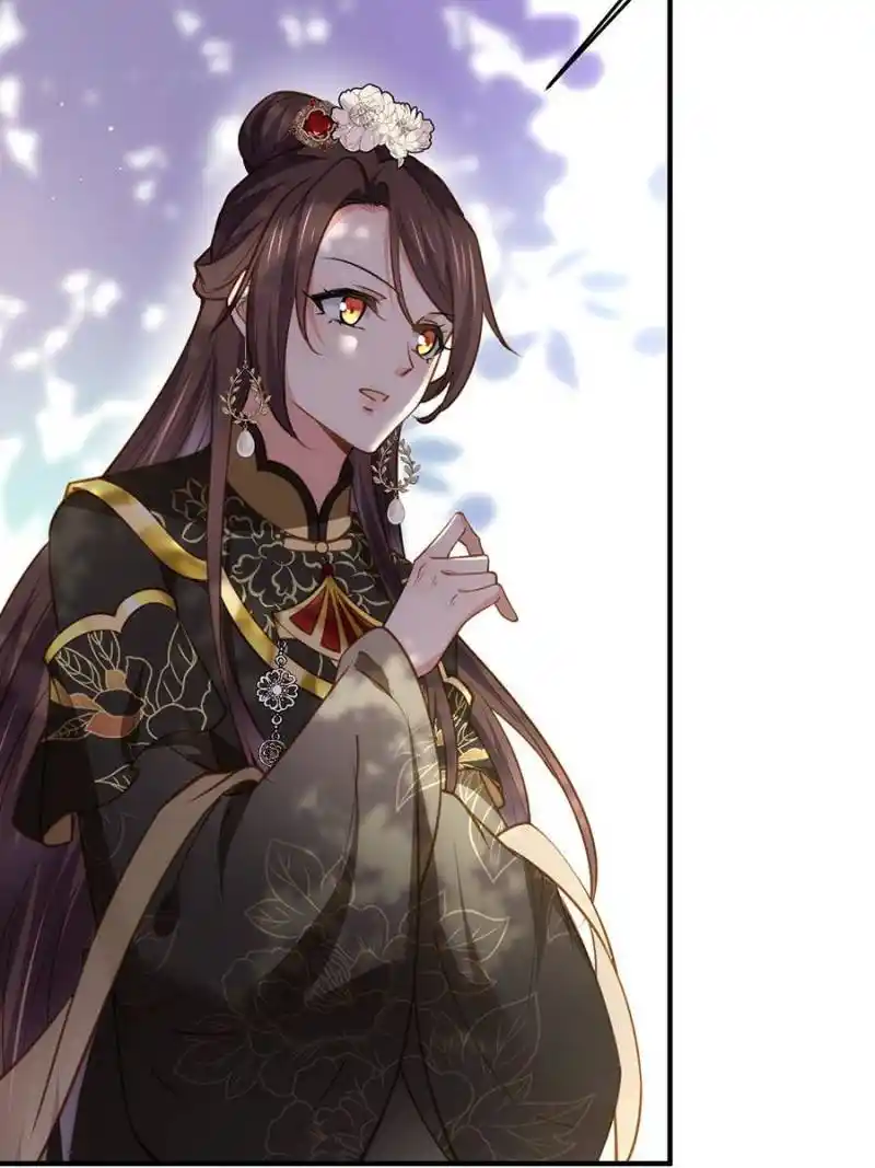 Be A Eunuch's Wife To Control The World Chapter 172