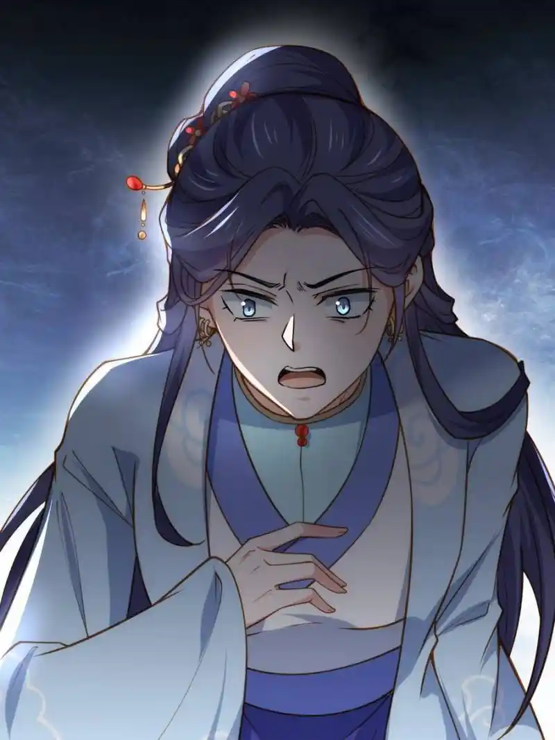 Be A Eunuch's Wife To Control The World Chapter 173