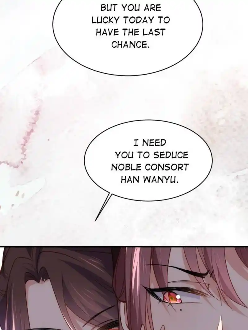 Be A Eunuch's Wife To Control The World Chapter 173