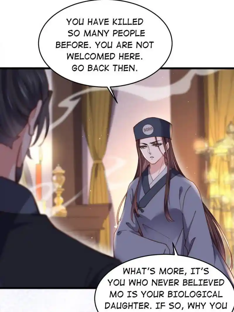 Be A Eunuch's Wife To Control The World Chapter 175