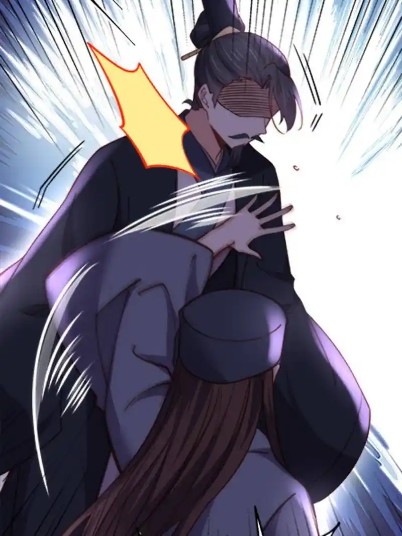 Be A Eunuch's Wife To Control The World Chapter 175