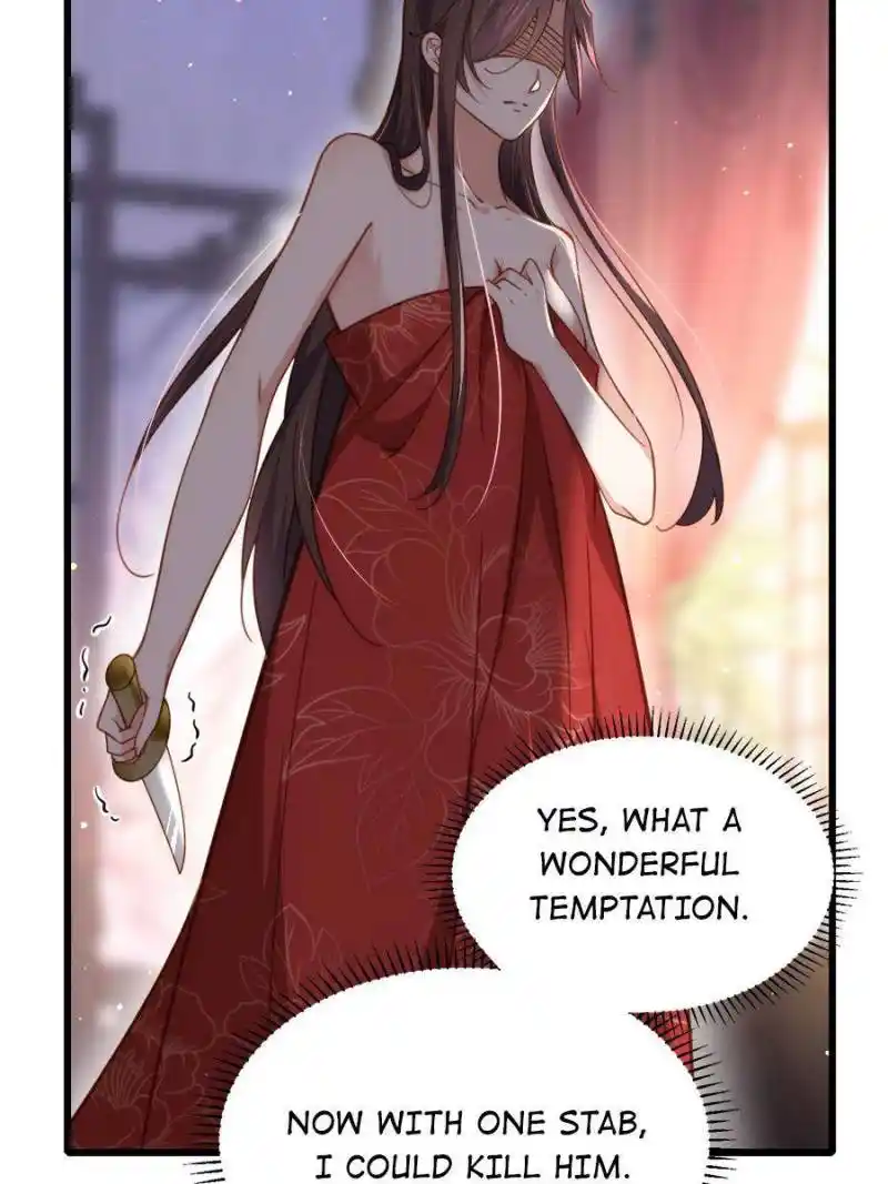 Be A Eunuch's Wife To Control The World Chapter 178