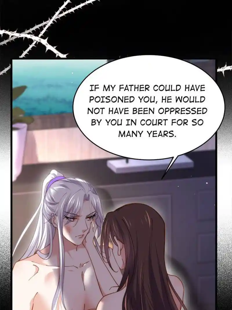 Be A Eunuch's Wife To Control The World Chapter 178