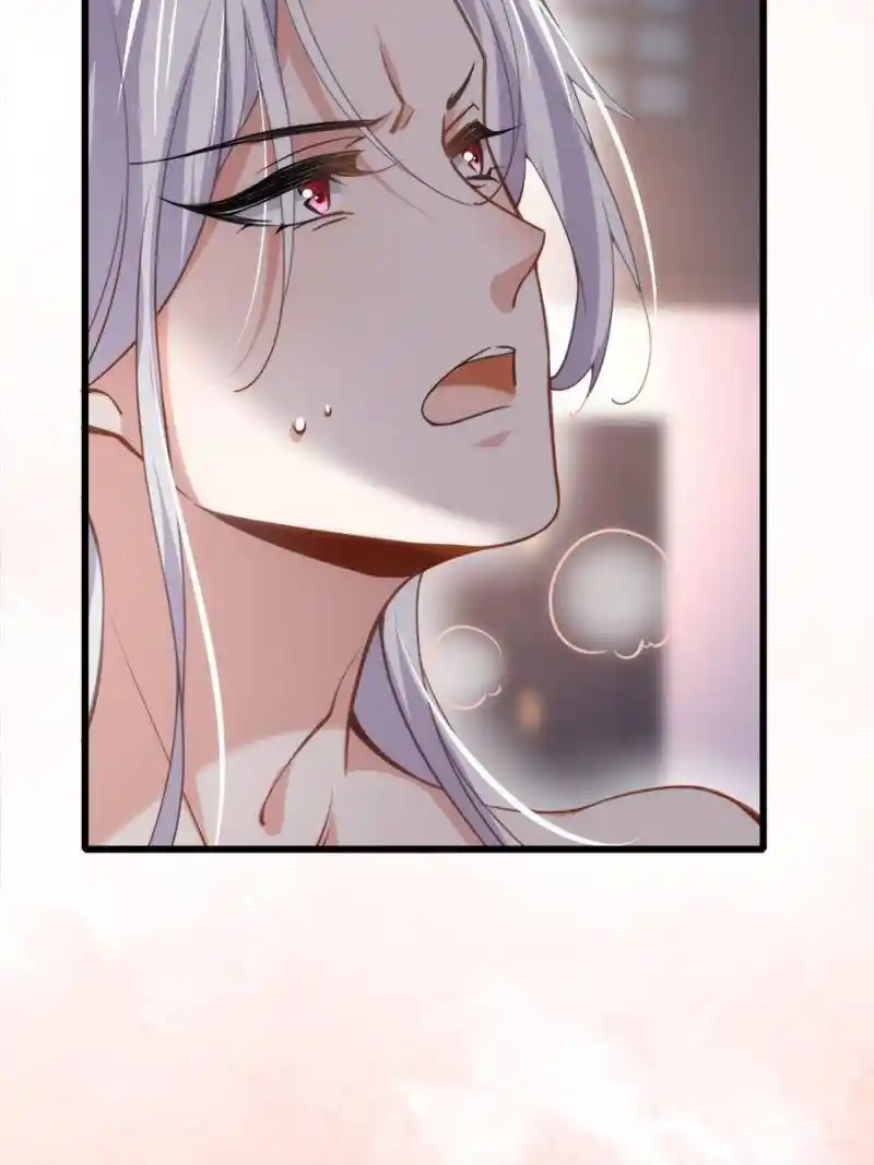 Be A Eunuch's Wife To Control The World Chapter 179