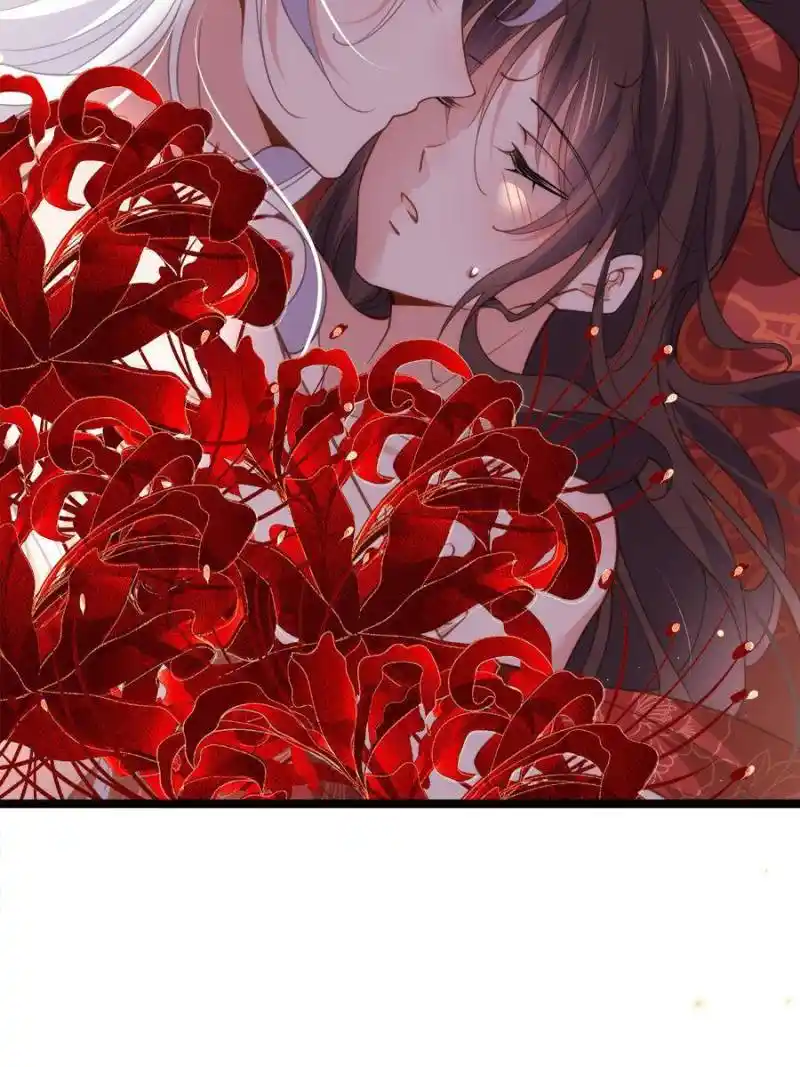 Be A Eunuch's Wife To Control The World Chapter 180